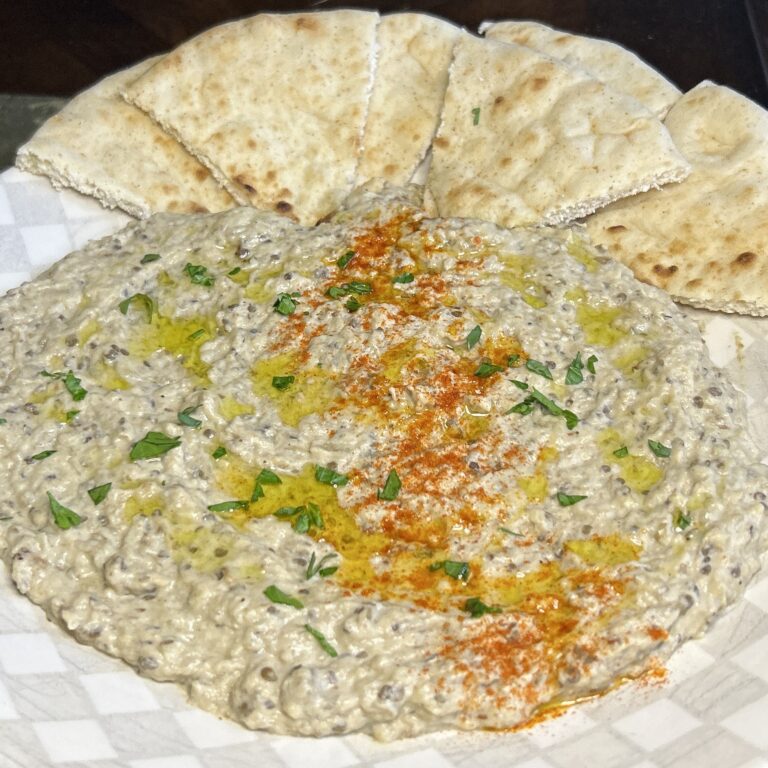 A Lebanese Appetizer — Baba Ganoush