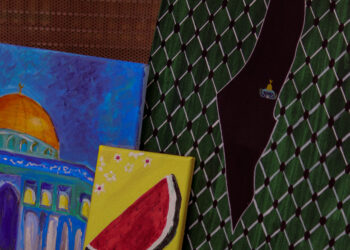 Olive Trees And Busy Streets: Palestinian-Americans  Find A Safe Space In Hudson County