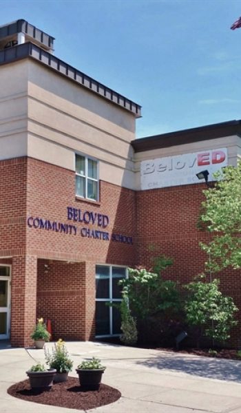 BCCS Entrance in Spring