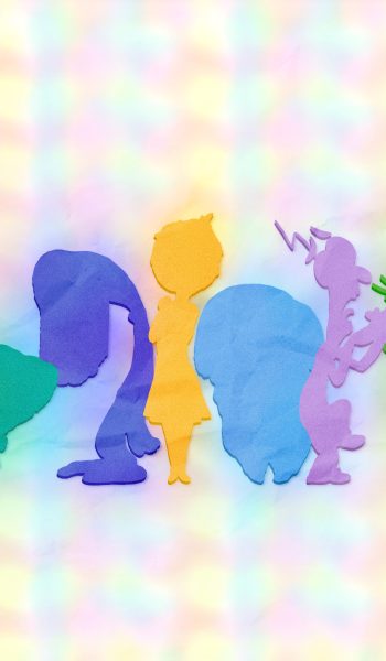 Inside out