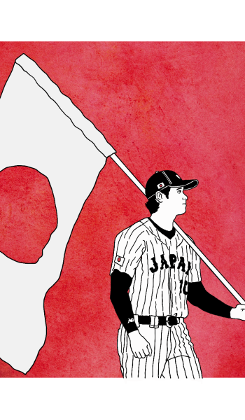 Shohei Otani